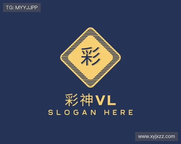 介绍彩神Vll